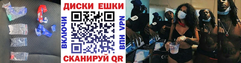 Экстази бентли  Соль-Илецк 