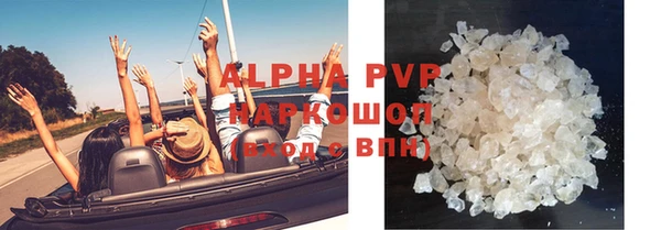 таблы Покров