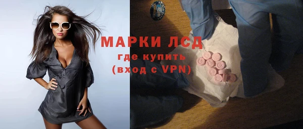 МДМА Невьянск