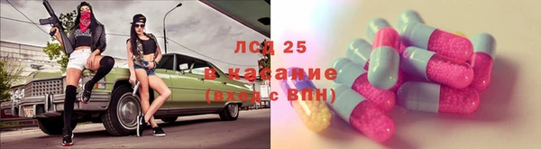 таблы Покров
