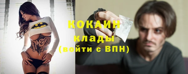 таблы Покров