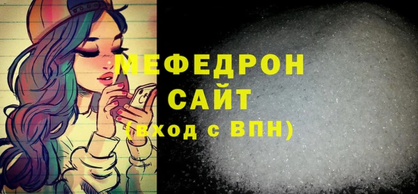 кокаин премиум Зерноград