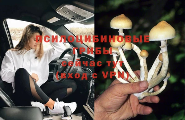 кокс Тольятти