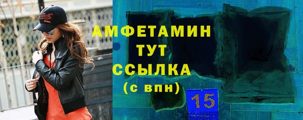 кокаин премиум Зерноград