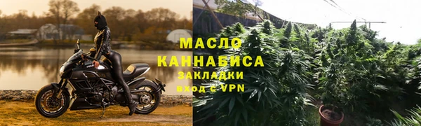 кокаин премиум Зерноград