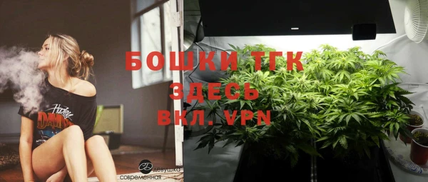 мяу мяу мука Ижевск