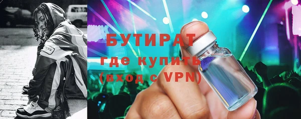 таблы Покров
