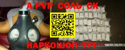 гашик Камышлов
