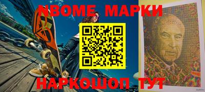 гашик Камышлов
