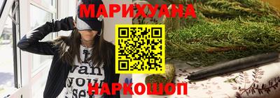 мефедрон Канаш