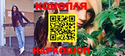 бошки Кандалакша