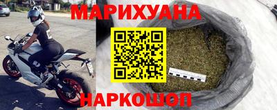 мефедрон Канаш