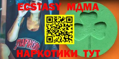 гашик Камышлов