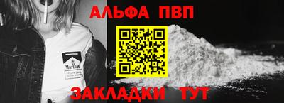 гашик Камышлов