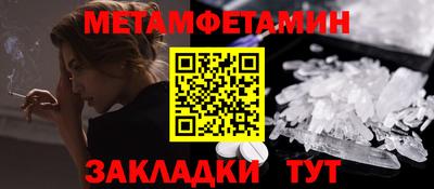 гашик Камышлов