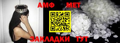 гашик Камышлов