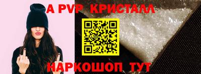 гашик Камышлов