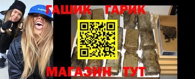 мефедрон Канаш