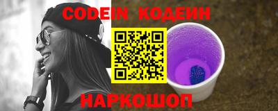 apvp Коммунар
