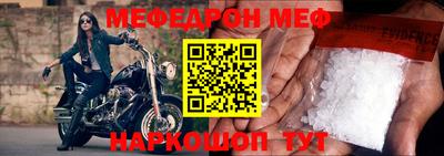 гашик Камышлов