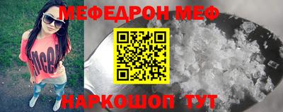 гашик Камышлов