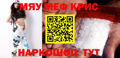 гашик Камышлов